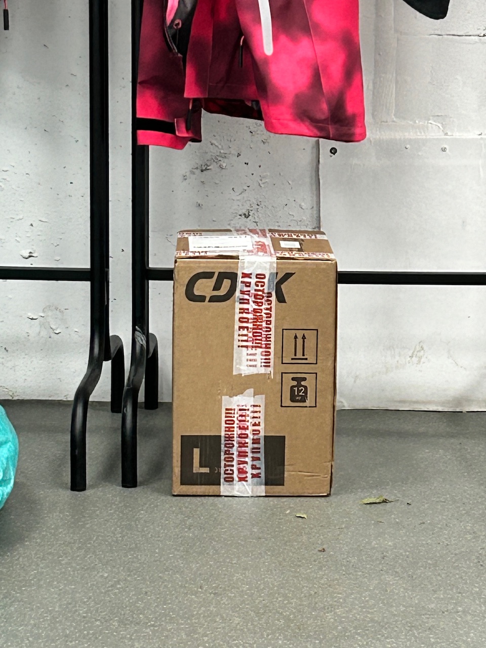 Пиво от Антона - Бодибилдинг форум AnabolicShops