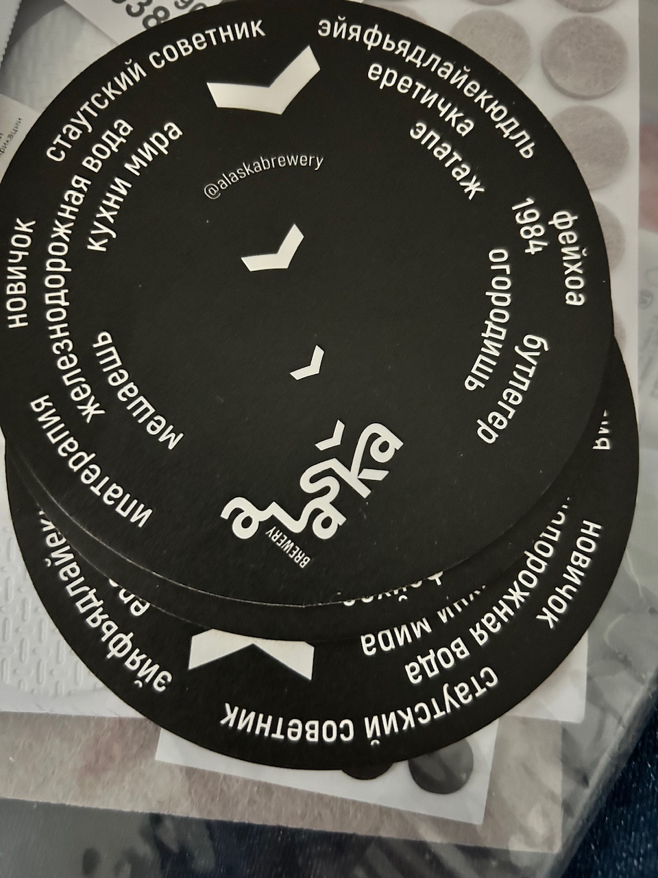 Пиво от Антона - Бодибилдинг форум AnabolicShops