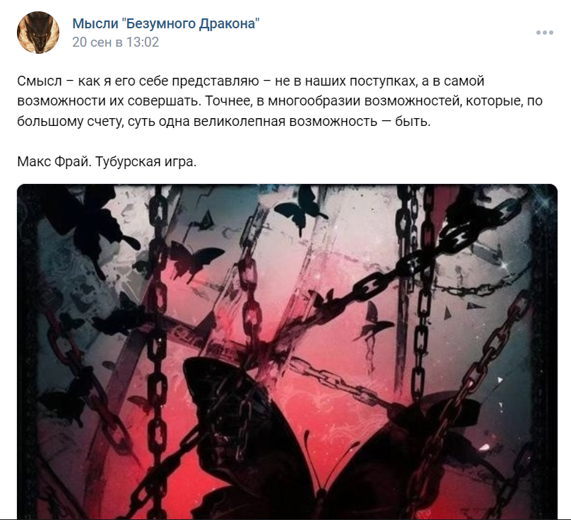 Болталка про ЗОЖ - трехсотый пауэрлифтер! - Бодибилдинг форум AnabolicShops