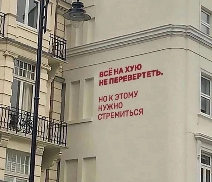 Приколюшные картинки - Бодибилдинг форум AnabolicShops