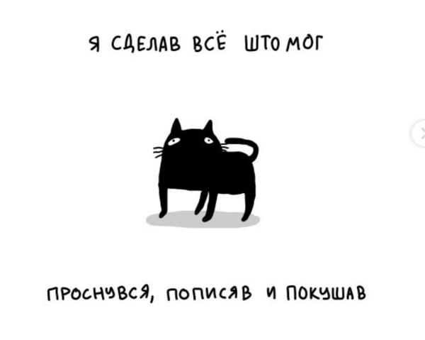 Приколюшные картинки - Бодибилдинг форум AnabolicShops