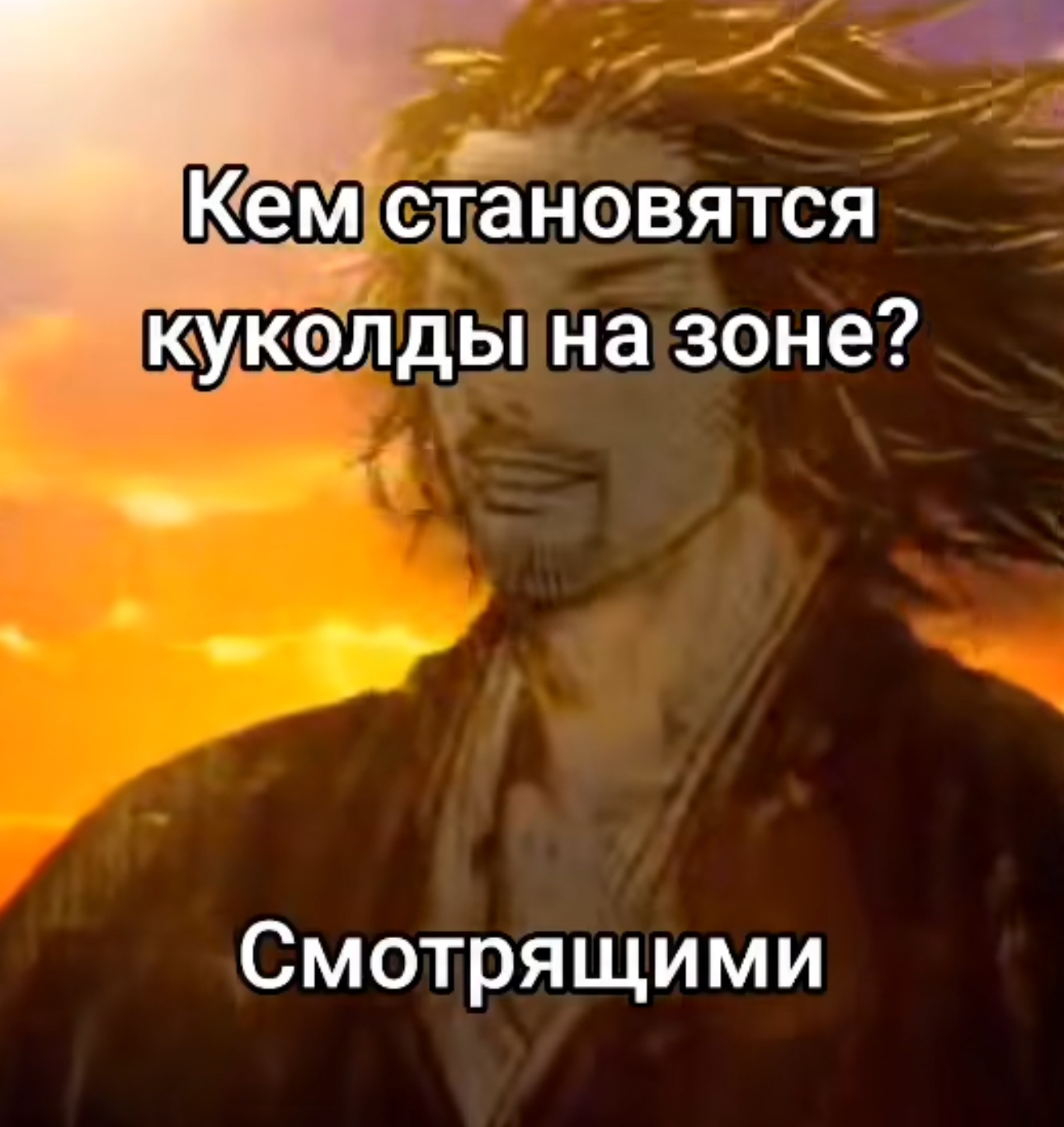 Приколюшные картинки - Бодибилдинг форум AnabolicShops