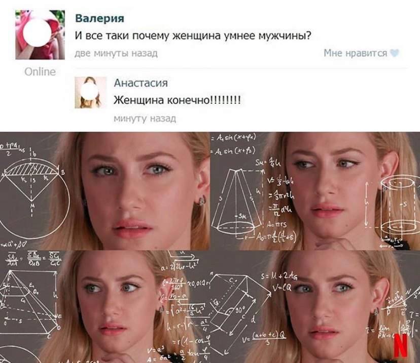 Приколюшные картинки - Бодибилдинг форум AnabolicShops