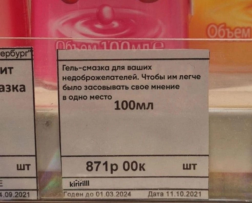 Приколюшные картинки - Бодибилдинг форум AnabolicShops