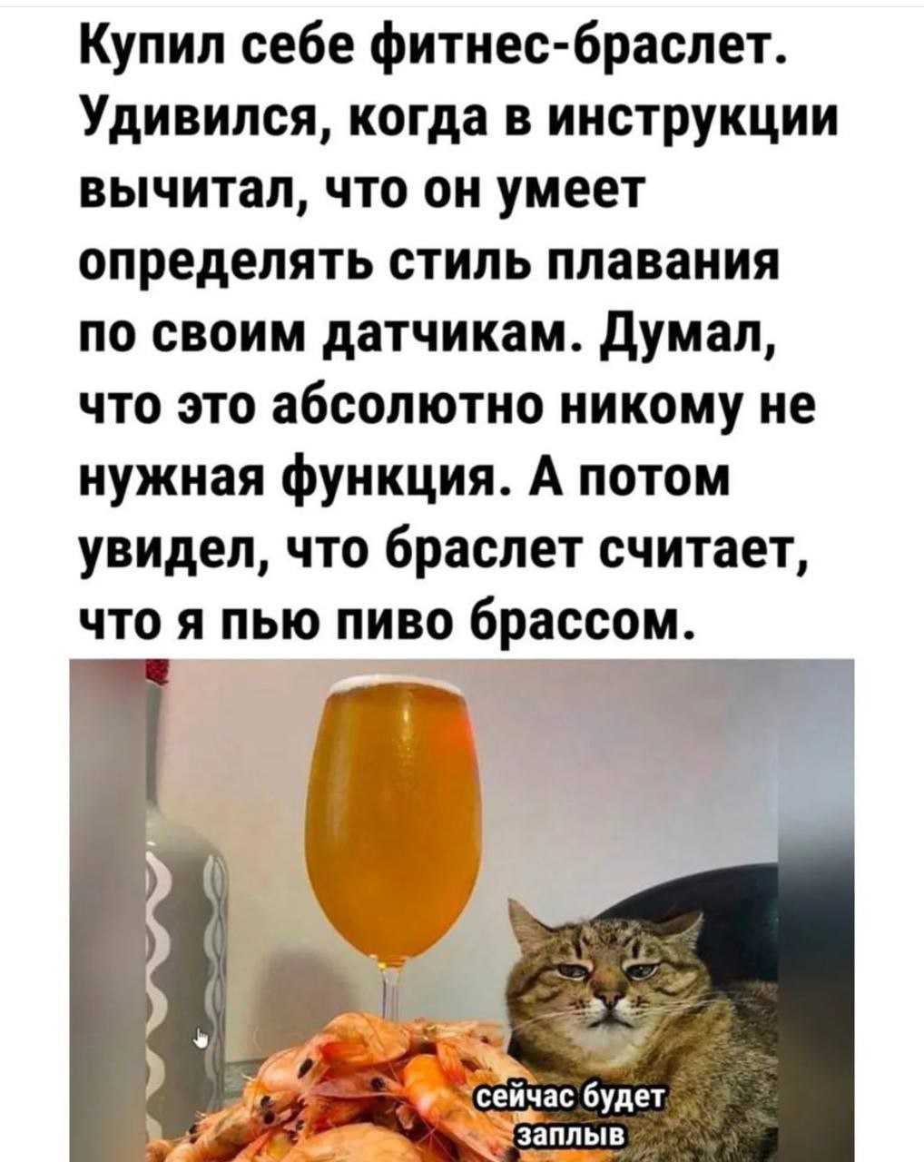 Приколюшные картинки - Бодибилдинг форум AnabolicShops