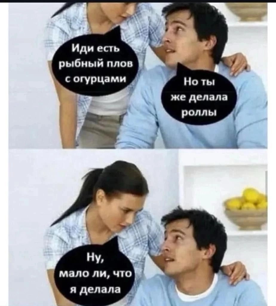 Приколюшные картинки - Бодибилдинг форум AnabolicShops