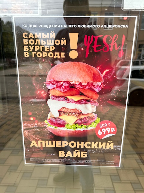 Пиво от Антона - Бодибилдинг форум AnabolicShops