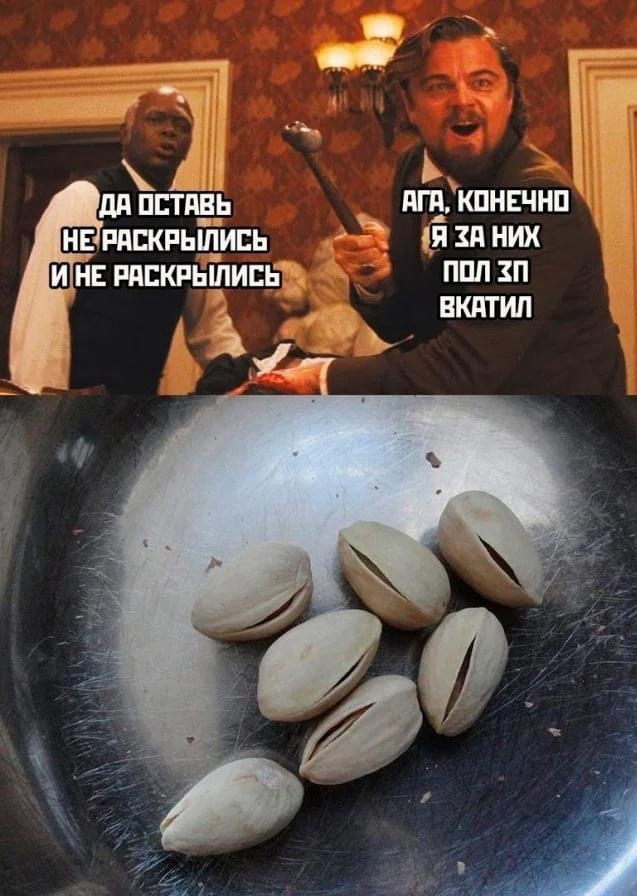 Приколюшные картинки - Бодибилдинг форум AnabolicShops