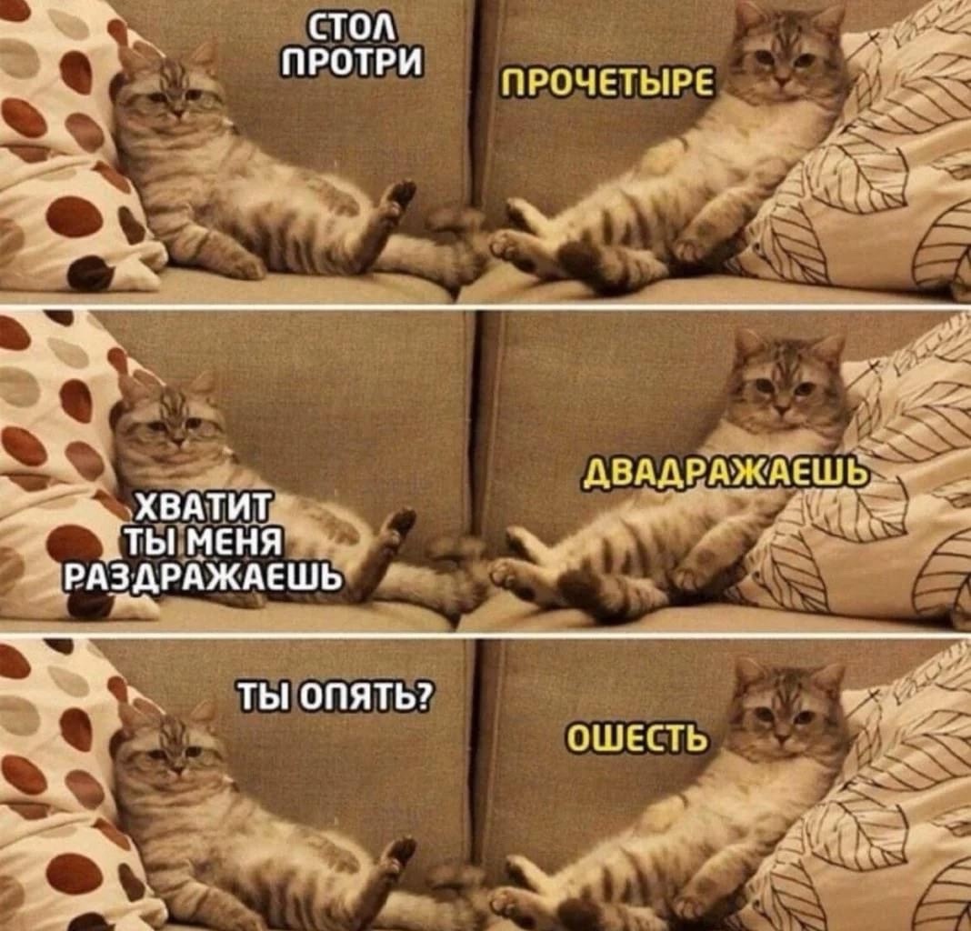 Приколюшные картинки - Бодибилдинг форум AnabolicShops