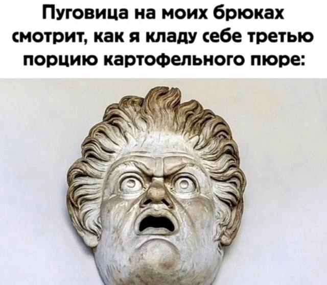 Приколюшные картинки - Бодибилдинг форум AnabolicShops