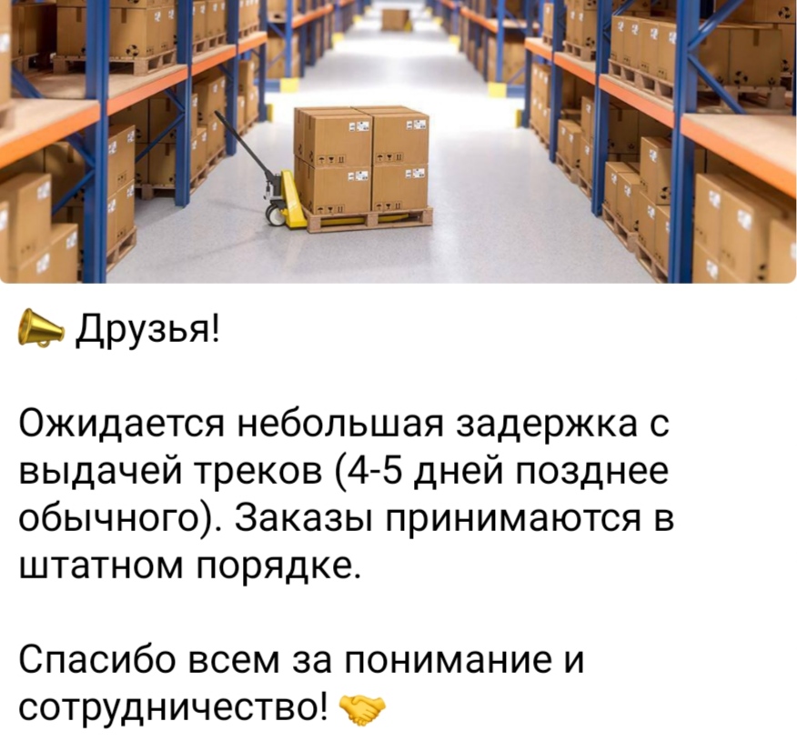 АНАБОЛИКИ.net - оф.дилер SP, Zerox, Genetic, Magnus, Lyka ! - Бодибилдинг форум AnabolicShops