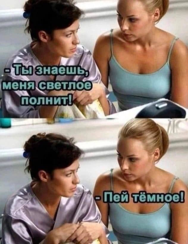 Приколюшные картинки - Бодибилдинг форум AnabolicShops