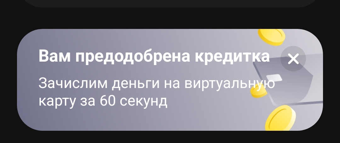 Кто съест больше?! - Бодибилдинг форум AnabolicShops