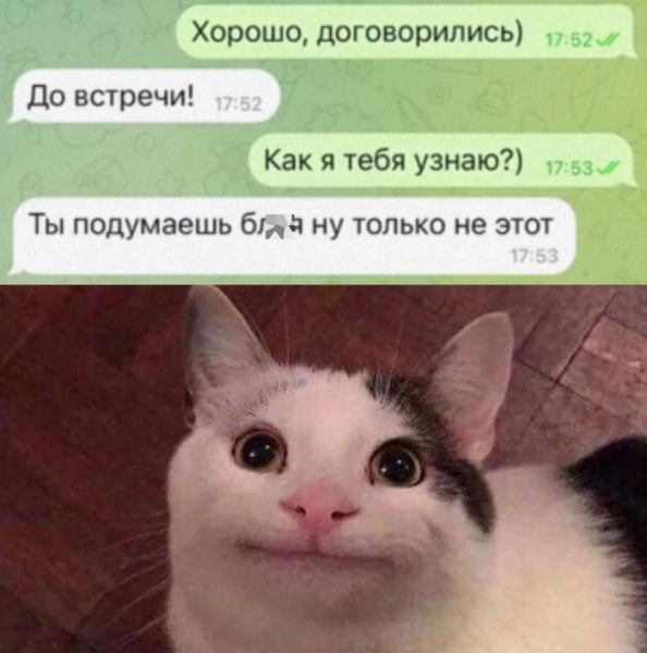 Приколюшные картинки - Бодибилдинг форум AnabolicShops