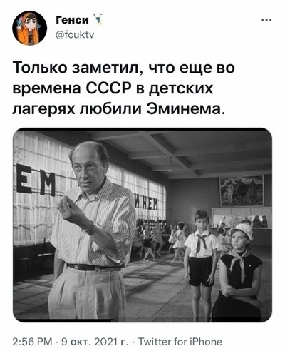 Приколюшные картинки - Бодибилдинг форум AnabolicShops