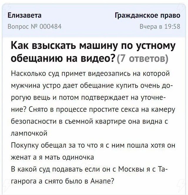 Приколюшные картинки - Бодибилдинг форум AnabolicShops