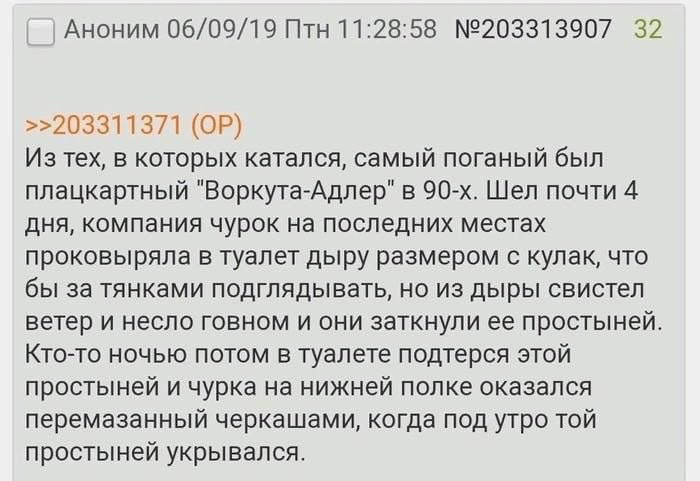 Приколюшные картинки - Бодибилдинг форум AnabolicShops