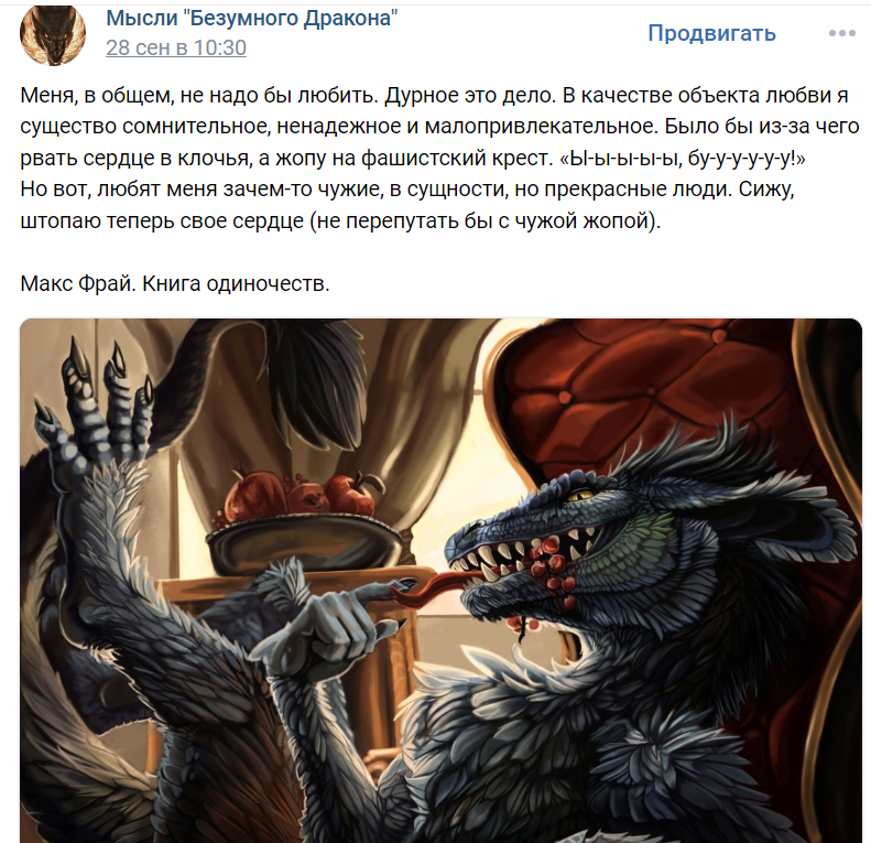 Болталка про ЗОЖ - трехсотый пауэрлифтер! - Бодибилдинг форум AnabolicShops