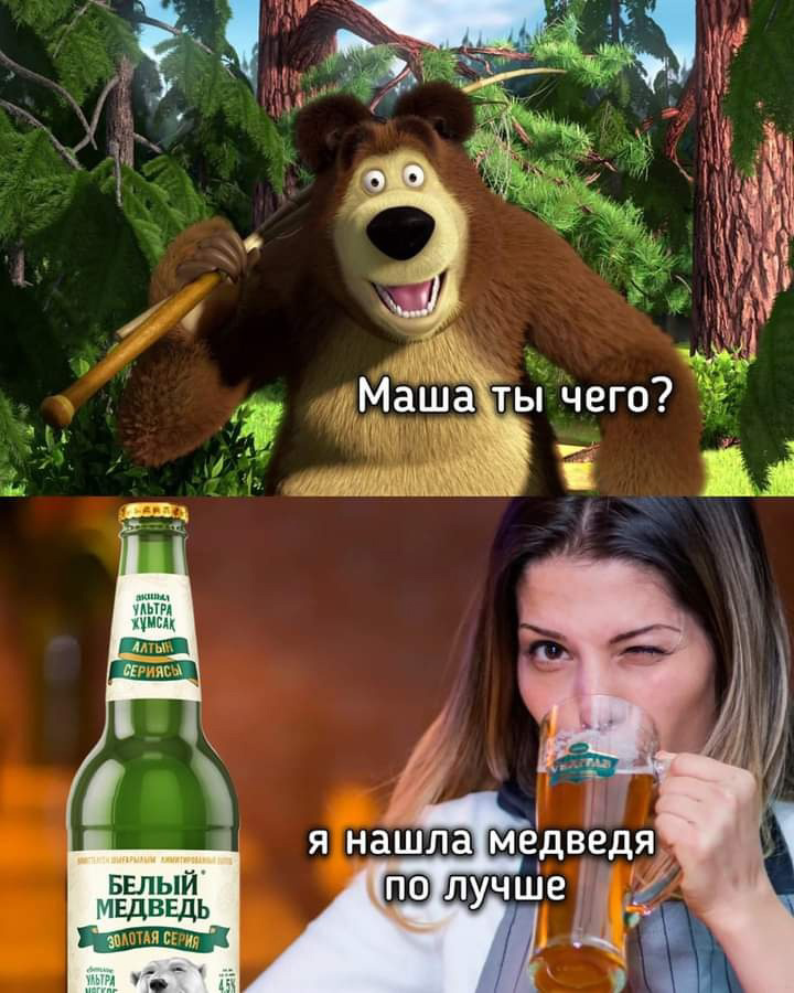 Приколюшные картинки - Бодибилдинг форум AnabolicShops