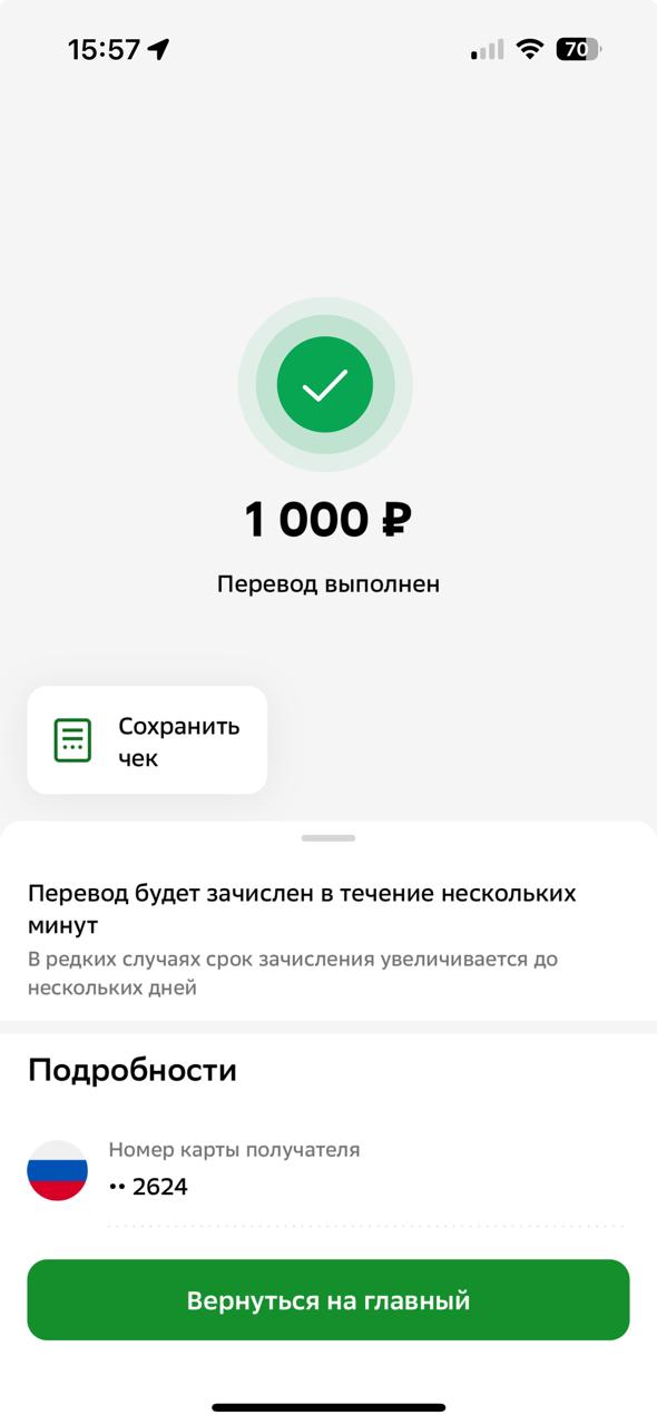 Новый год 2024 - Праздник детям! - Бодибилдинг форум AnabolicShops