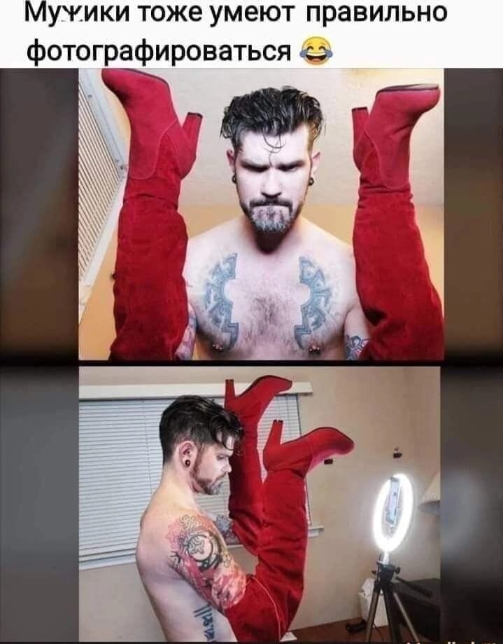 Приколюшные картинки - Бодибилдинг форум AnabolicShops