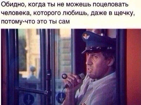 Приколюшные картинки - Бодибилдинг форум AnabolicShops