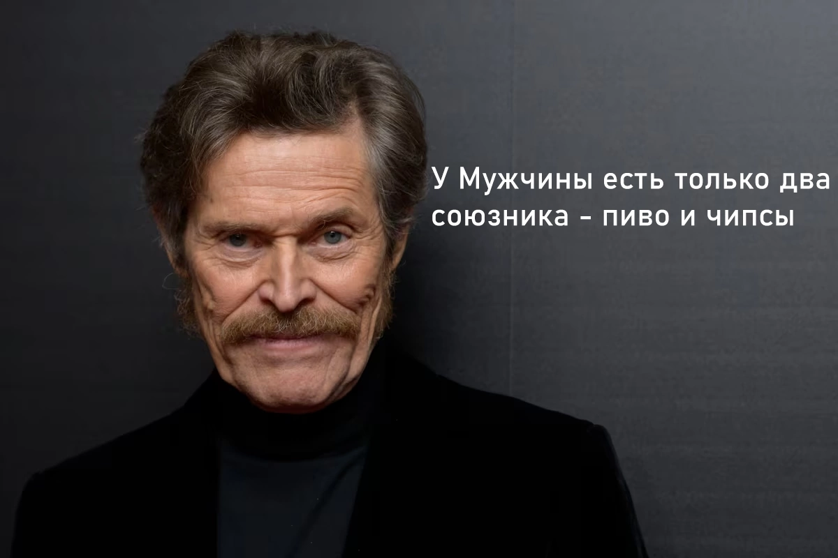 Приколюшные картинки - Бодибилдинг форум AnabolicShops