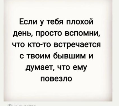 Приколюшные картинки - Бодибилдинг форум AnabolicShops