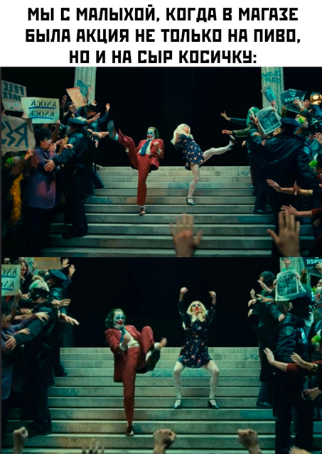 Приколюшные картинки - Бодибилдинг форум AnabolicShops