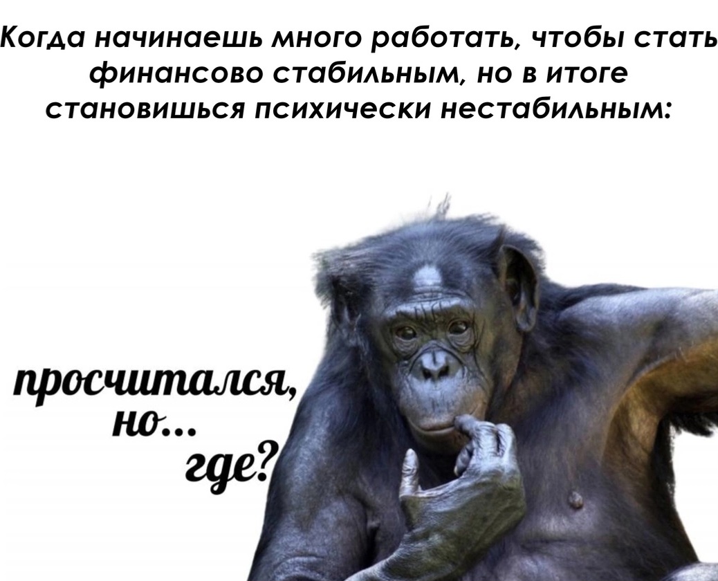 Приколюшные картинки - Бодибилдинг форум AnabolicShops