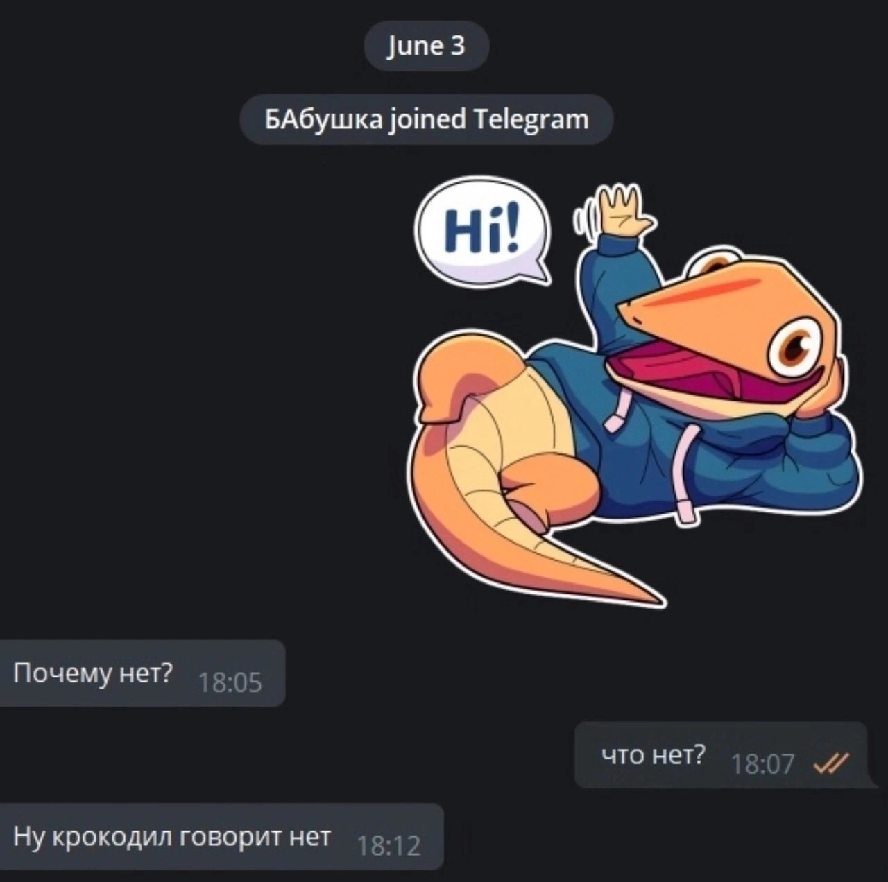 Приколюшные картинки - Бодибилдинг форум AnabolicShops