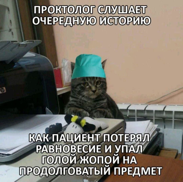 Приколюшные картинки - Бодибилдинг форум AnabolicShops