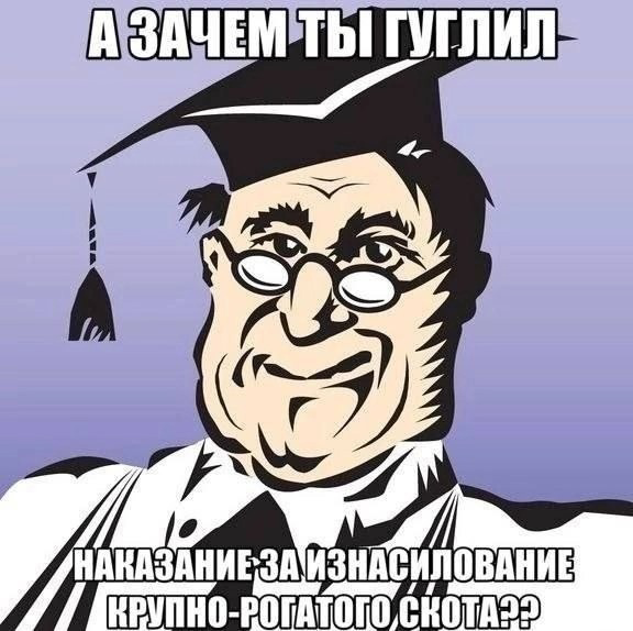 Приколюшные картинки - Бодибилдинг форум AnabolicShops