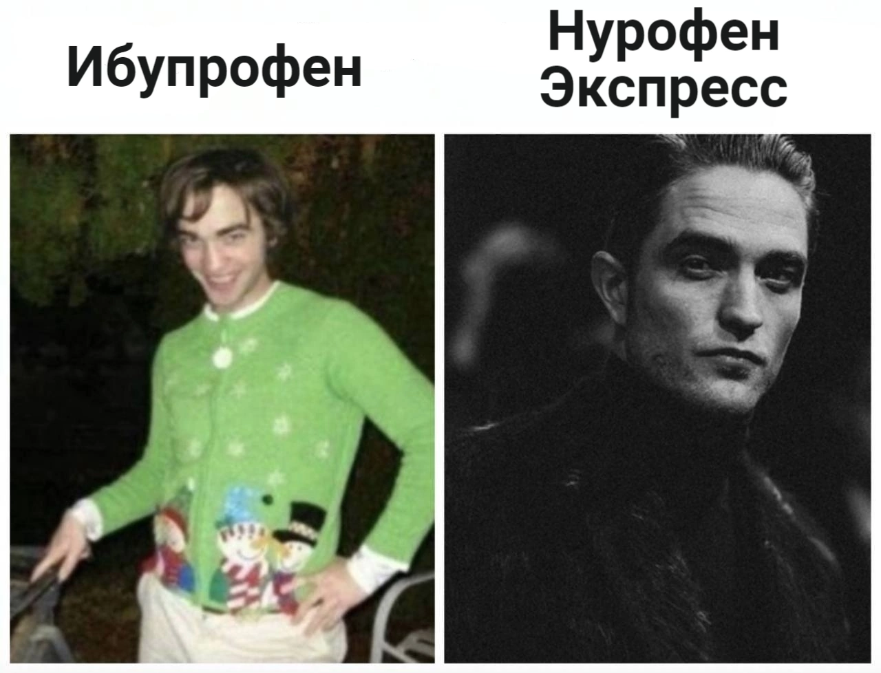 Приколюшные картинки - Бодибилдинг форум AnabolicShops