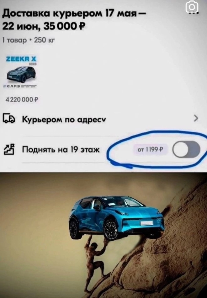 Приколюшные картинки - Бодибилдинг форум AnabolicShops