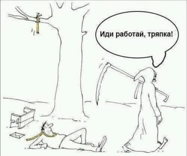 Приколюшные картинки - Бодибилдинг форум AnabolicShops