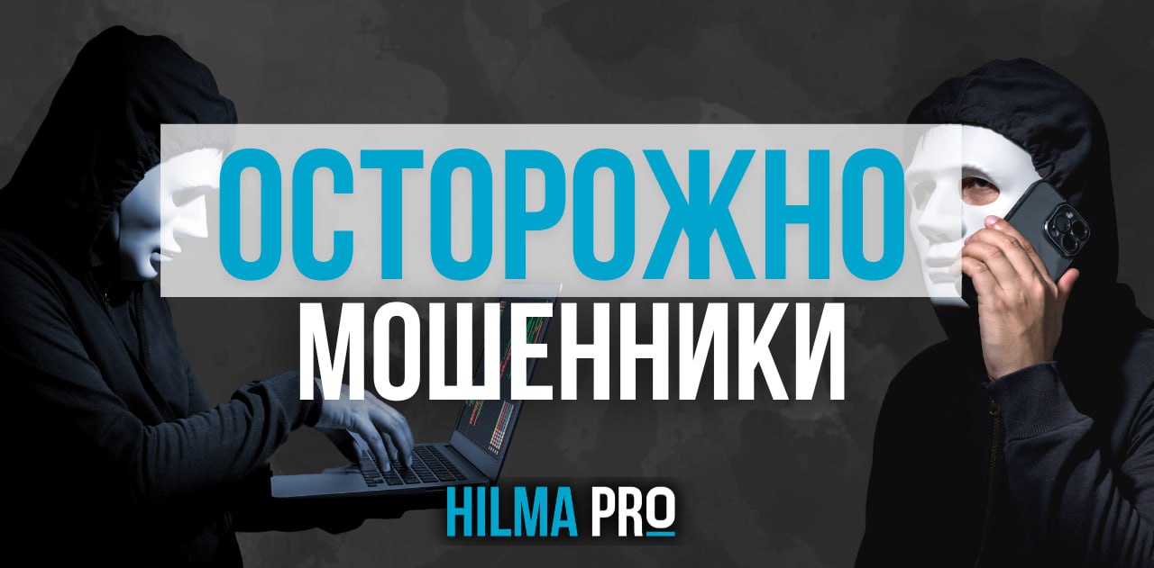 Hilma PRO - с заботой о вашем здоровье! - Бодибилдинг форум AnabolicShops