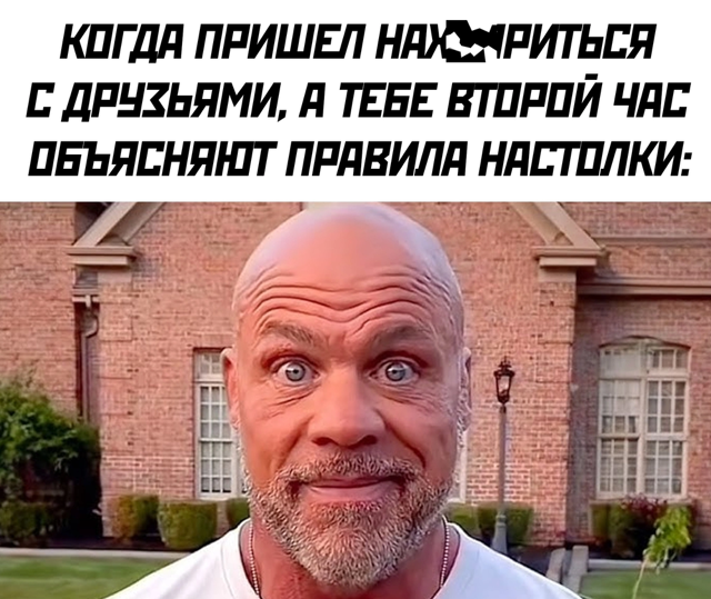 Приколюшные картинки - Бодибилдинг форум AnabolicShops