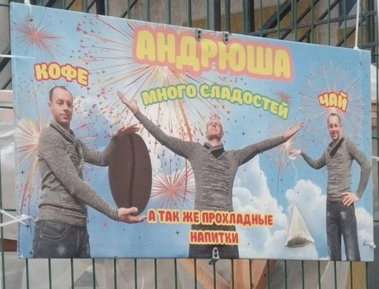 Приколюшные картинки - Бодибилдинг форум AnabolicShops