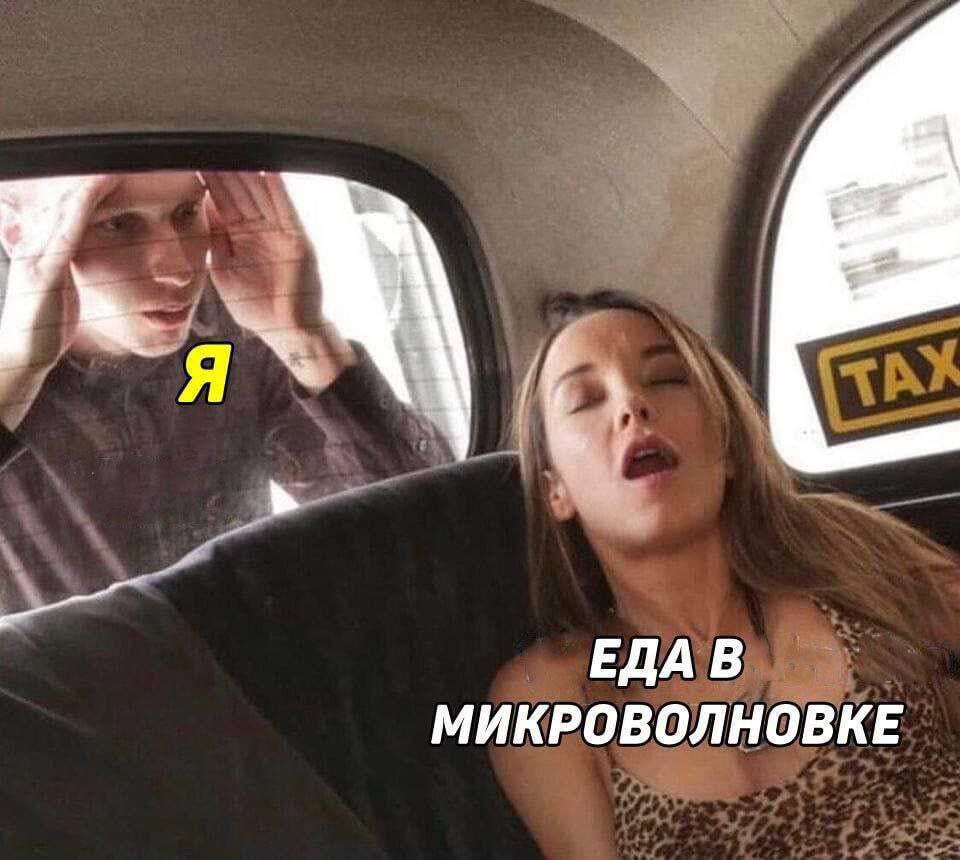 Приколюшные картинки - Бодибилдинг форум AnabolicShops