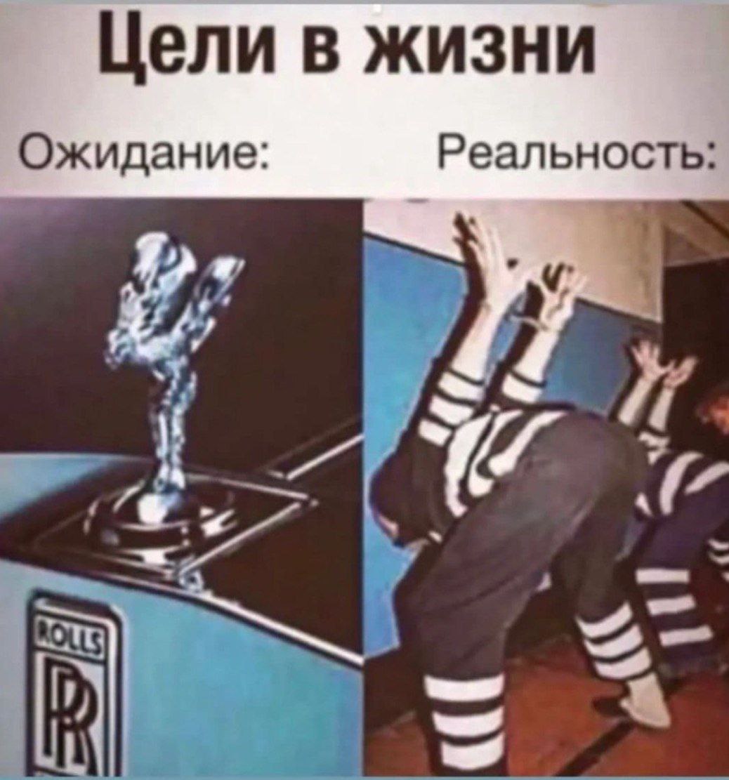 Приколюшные картинки - Бодибилдинг форум AnabolicShops