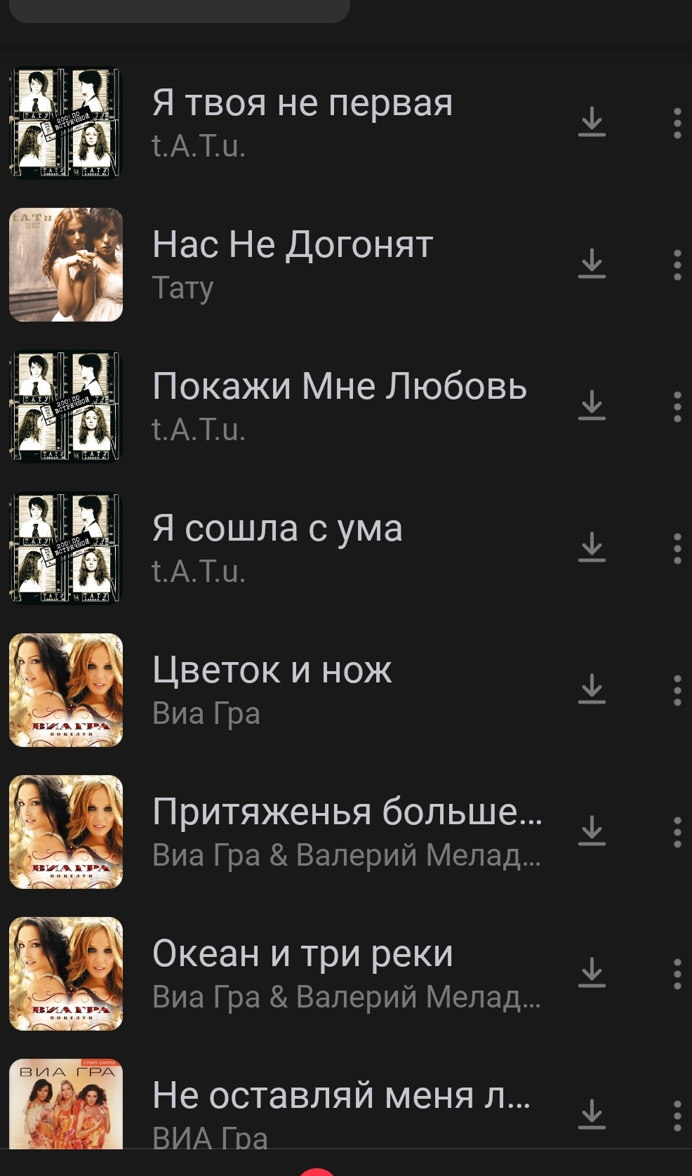 Болталка про ЗОЖ - трехсотый пауэрлифтер! - Бодибилдинг форум AnabolicShops