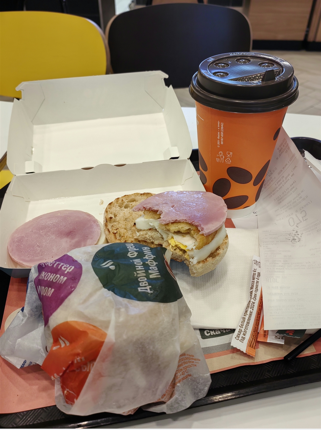 Hilma PRO - с заботой о вашем здоровье! - Бодибилдинг форум AnabolicShops