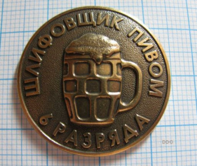 Приколюшные картинки - Бодибилдинг форум AnabolicShops