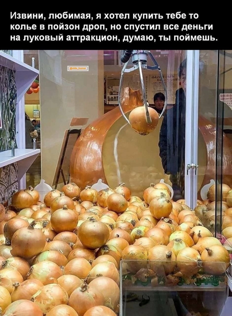 Приколюшные картинки - Бодибилдинг форум AnabolicShops