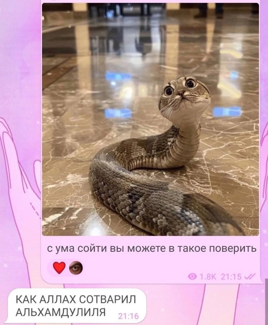 Приколюшные картинки - Бодибилдинг форум AnabolicShops