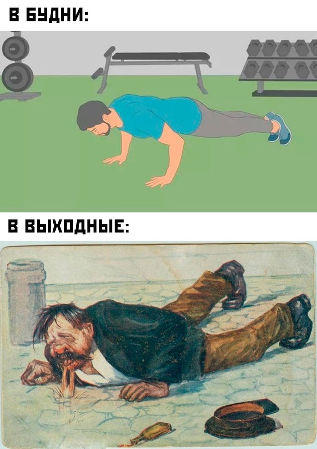 Курилка- разговоры на любые темы - Бодибилдинг форум AnabolicShops