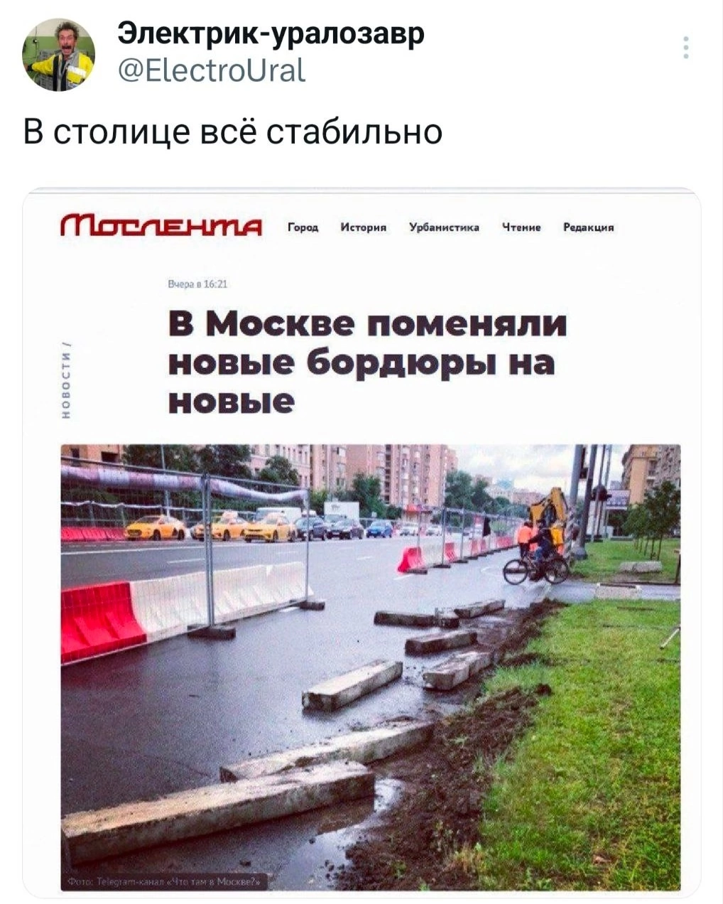 Приколюшные картинки - Бодибилдинг форум AnabolicShops