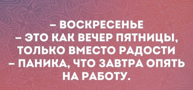 Курилка- разговоры на любые темы - Бодибилдинг форум AnabolicShops