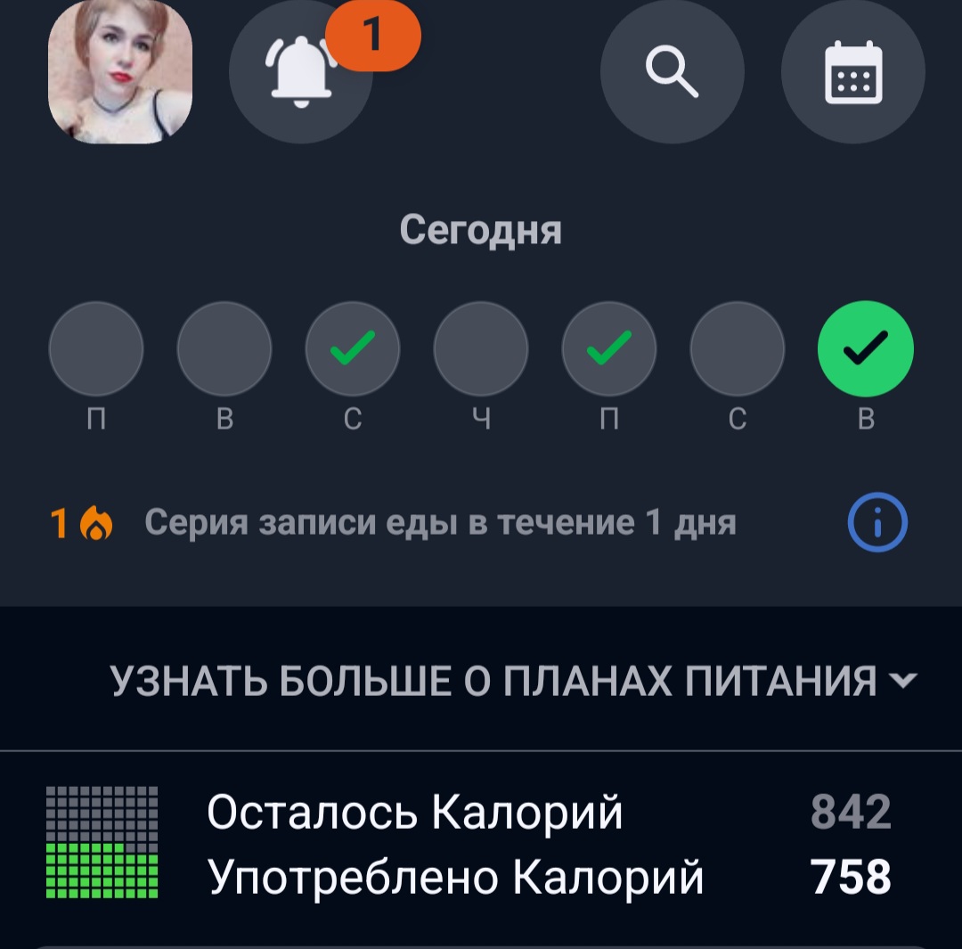 Болталка про ЗОЖ - трехсотый пауэрлифтер! - Бодибилдинг форум AnabolicShops